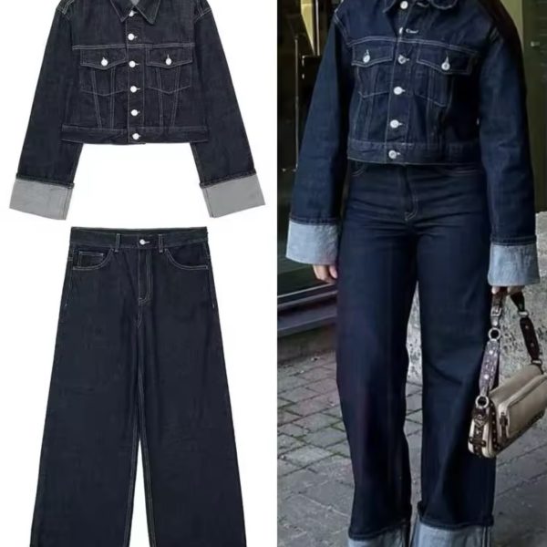 Denim set